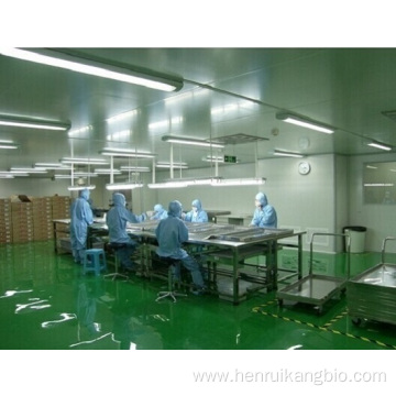 Factory Supply CAS 78628-80-5 Terbinafine HCl Powder